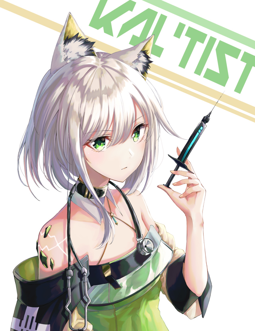 1girl absurdres animal_ear_fluff arknights bangs bare_shoulders black_choker character_name choker commentary csc00014 dress eyebrows_visible_through_hair green_dress green_eyes hair_between_eyes hand_up highres holding holding_syringe kal'tsit_(arknights) lynx_ears off-shoulder_dress off_shoulder oripathy_lesion_(arknights) short_hair silver_hair simple_background solo stethoscope syringe upper_body white_background