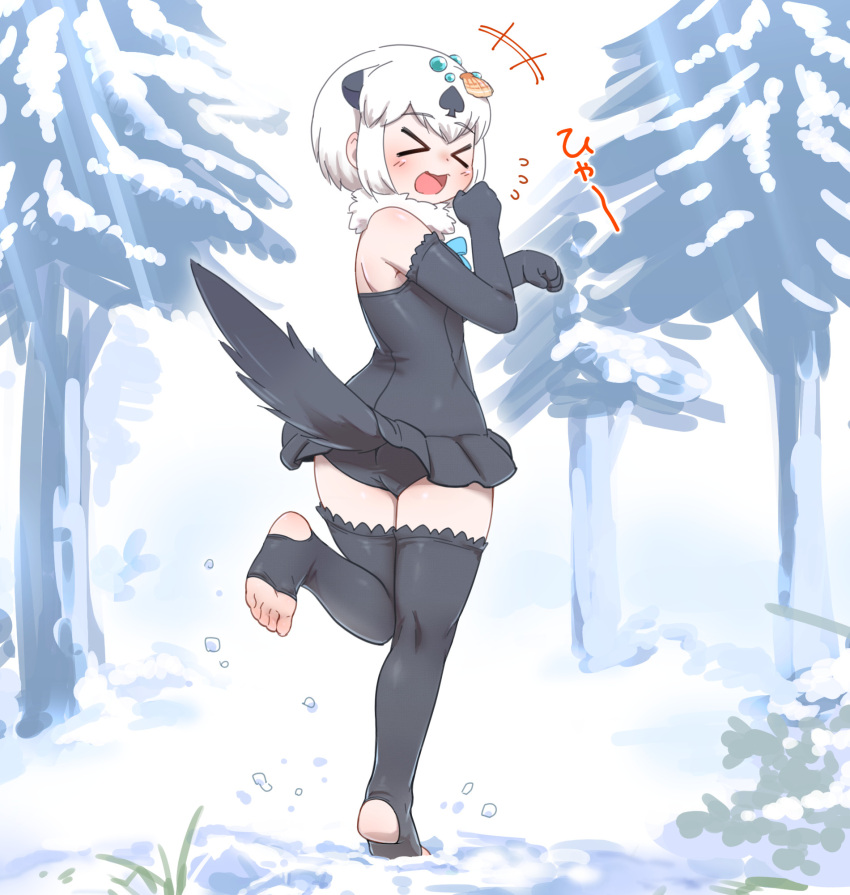 +++ 0x0082 1girl animal_ears ass bangs bare_shoulders black_swimsuit californian_sea_otter_(kemono_friends) closed_eyes commentary_request day elbow_gloves extra_ears eyebrows_visible_through_hair flying_sweatdrops from_behind full_body fur_collar gloves hair_ornament hands_up highres kemono_friends open_mouth otter_ears otter_tail outdoors shell shell_hair_ornament short_hair sidelocks snow solo standing standing_on_one_leg swimsuit swimsuit_skirt tail thigh-highs toeless_legwear toes white_hair