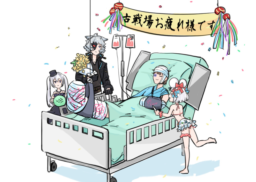 2boys 2girls animal_ears blood blood_bag broken_arm broken_leg brown_hair bruise bruised_eye closed_eyes expressionless gran_(granblue_fantasy) granblue_fantasy injury intravenous_drip kieee666 long_hair lying mouse_ears multiple_boys multiple_girls on_back on_bed orchis post_guild_war_celebration short_hair silver_hair six_(granblue_fantasy) smile very_long_hair vikala_(granblue_fantasy) white_hair