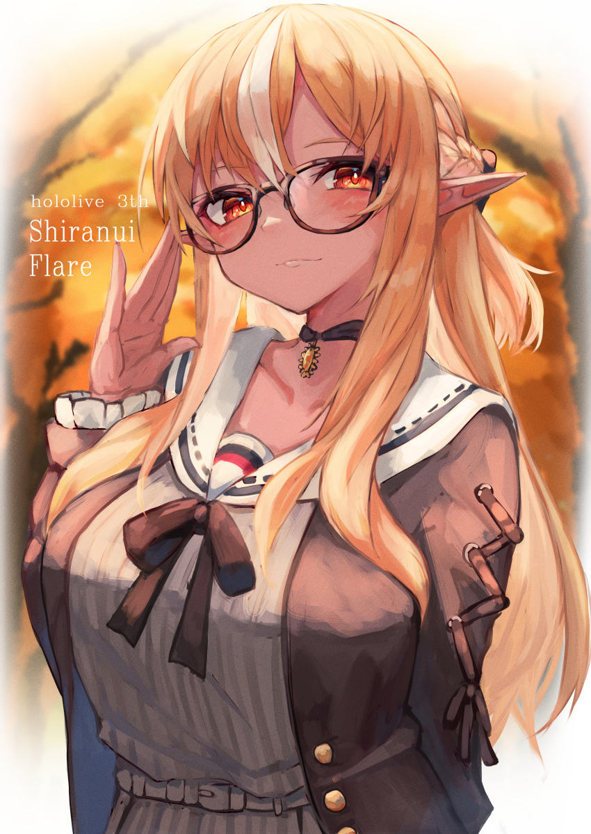 1girl absurdres adjusting_eyewear arm_up autumn_leaves blonde_hair blurry blurry_background braid breasts brown_neckwear brown_shirt character_name choker collarbone comic_lo copyright_name dark_skin dark-skinned_female elf glasses highres hololive huge_filesize inre_kemomimi large_breasts long_hair long_sleeves looking_at_viewer pointy_ears red_eyes ribbon sailor_collar shiranui_flare shirt sidelocks smile solo_focus tied_hair upper_body virtual_youtuber