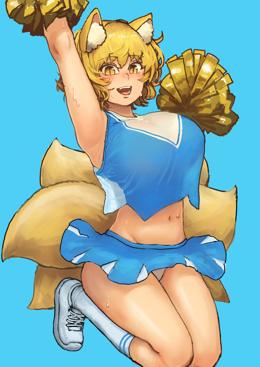 1girl :d absurdres alternate_costume animal_ear_fluff animal_ears blonde_hair blue_background blue_shirt blue_skirt blush breasts chanta_(ayatakaoisii) cheerleader eyebrows_visible_through_hair fang fox_ears fox_tail hands_up highres jumping large_breasts looking_at_viewer midriff miniskirt multiple_tails navel open_mouth panties pom_poms shirt short_hair simple_background skirt slit_pupils smile solo sweat tail touhou underwear white_panties yakumo_ran yellow_eyes