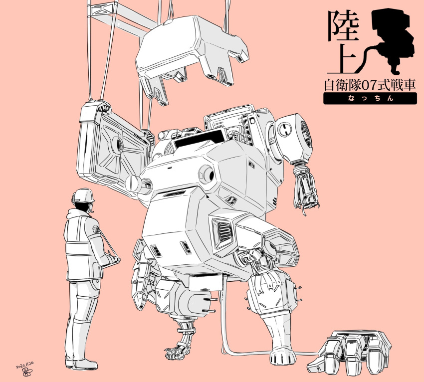 1boy construction dated hardhat helmet highres jgsdf_type_07_tank_natchin lineart logo looking_up mecha moi_moi7 open_hand original pink_background science_fiction standing suspension