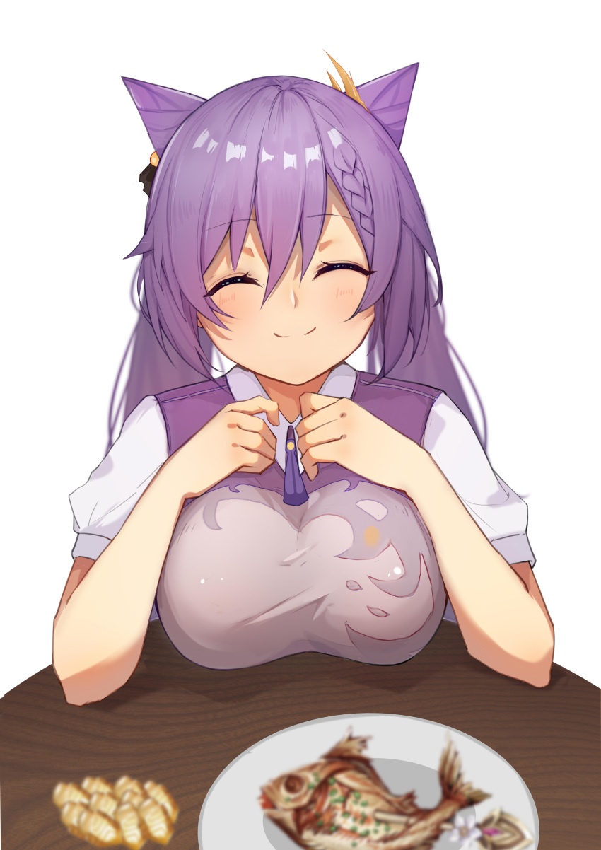 1girl ^_^ absurdres blush breast_rest breasts casual closed_eyes double_bun fish food genshin_impact hands_on_own_chest happy highres keqing_(genshin_impact) large_breasts ldd.ek looking_at_viewer plate pov purple_hair short_sleeves smile solo table twintails upper_body