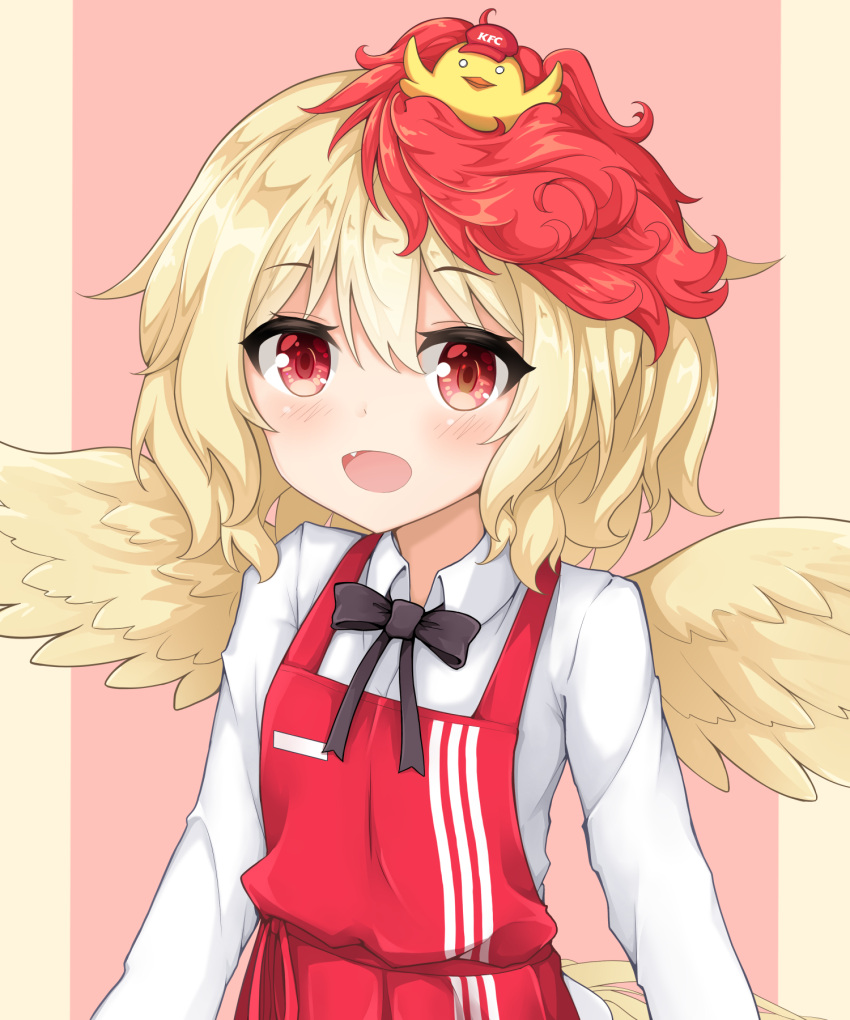 1girl :d animal_on_head apron bird black_bow black_neckwear blonde_hair blush bow bowtie breasts chick collared_shirt commentary eyebrows_visible_through_hair fang feathered_wings hat highres kfc long_sleeves mixed-language_commentary multicolored_hair niwatari_kutaka on_head open_mouth pillarboxed pink_background red_apron red_eyes red_headwear redhead shiny shiny_hair shirt short_hair simple_background small_breasts smile solo tilt_gyx touhou two-tone_hair upper_body white_shirt wings