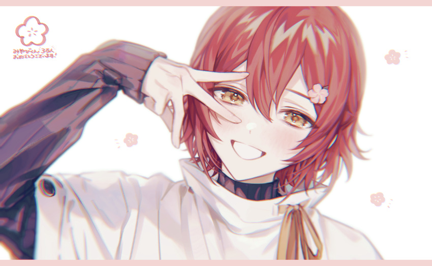 1boy :d azmpty flower grin hair_flower hair_ornament hanasaki_miyabi highres holostars long_sleeves looking_at_viewer male_focus open_mouth redhead short_hair smile solo sweater turtleneck upper_body v_over_eye virtual_youtuber yellow_eyes