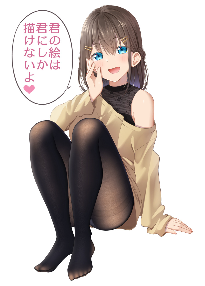 1girl :d bangs black_legwear black_shirt blue_eyes blush brown_hair brown_shirt commentary_request eyebrows_visible_through_hair full_body gurande_(g-size) hair_between_eyes hair_ornament hairclip hand_up highres knees_up long_sleeves looking_at_viewer no_shoes off_shoulder open_mouth original panties panties_under_pantyhose pantyhose shirt simple_background sleeveless sleeveless_shirt sleeves_past_wrists smile solo thighband_pantyhose translation_request underwear white_background