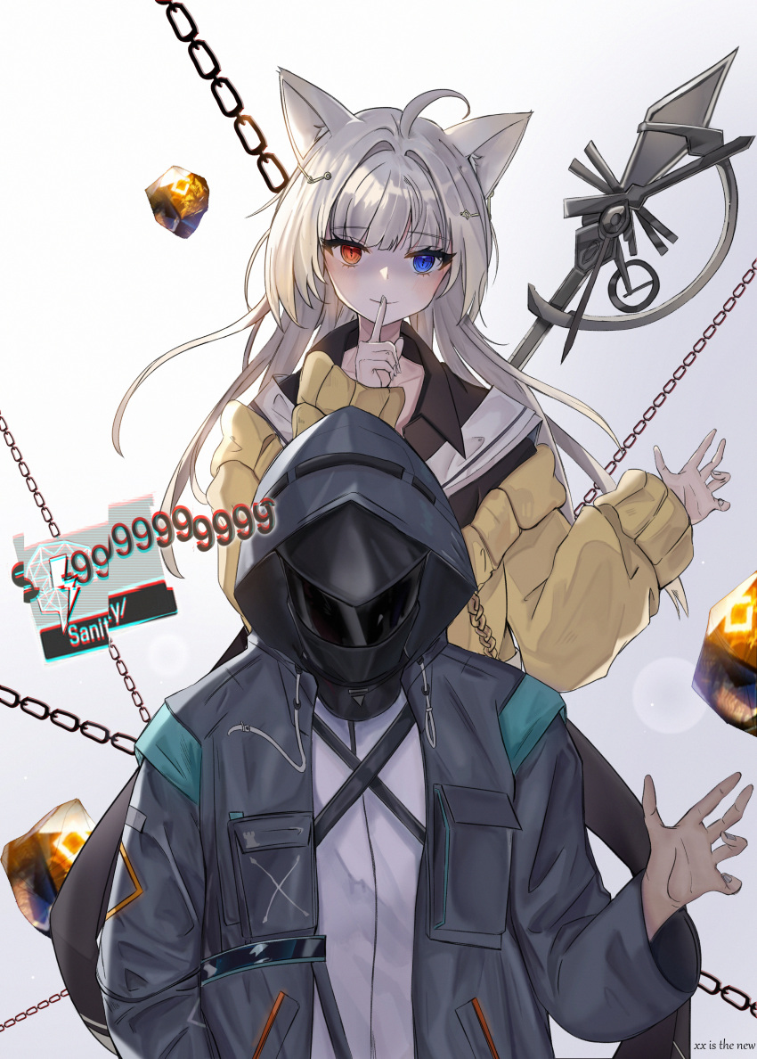 1girl 1other absurdres ahoge animal_ears arknights cat_ears chain doctor_(arknights) finger_to_mouth gradient gradient_background heterochromia highres hooded_coat huge_filesize nightmare_(arknights) originium_(arknights) shushing smile staff sweater white_hair xxdentera