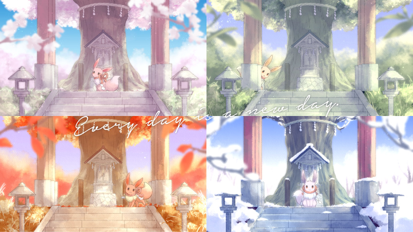 arch blurry brown_eyes chocolatte commentary_request day eevee fur gen_1_pokemon grass highres looking_at_viewer looking_to_the_side no_humans outdoors paws peeking_out pokemon pokemon_(creature) rope shrine sitting sky snow stairs standing tree