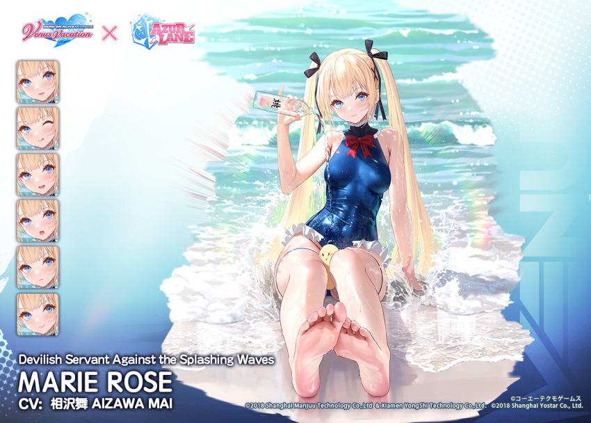 1girl animal artist_request azur_lane bare_legs barefoot beach bird black_ribbon blonde_hair blue_eyes chick dead_or_alive dead_or_alive_5 feet frilled_leotard frills hair_ribbon leotard long_hair manjuu_(azur_lane) marie_rose ocean one-piece_swimsuit ponytail ribbon skirt swimsuit twintails two_side_up water