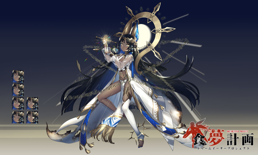 1girl absurdres animal_ears ankh anklet asymmetrical_legwear black_hair blue_hair bridal_gauntlets burnt_clothes choker colored_inner_hair commentary_request dark_skin earrings expressions full_body gold_trim halo highres iiiroha jackal_ears jewelry long_hair looking_at_viewer multicolored_hair nail_polish navel original pelvic_curtain sheer_clothes single_thighhigh solo thigh-highs toeless_legwear torn_clothes two-tone_hair very_long_hair weighing_scale yellow_eyes