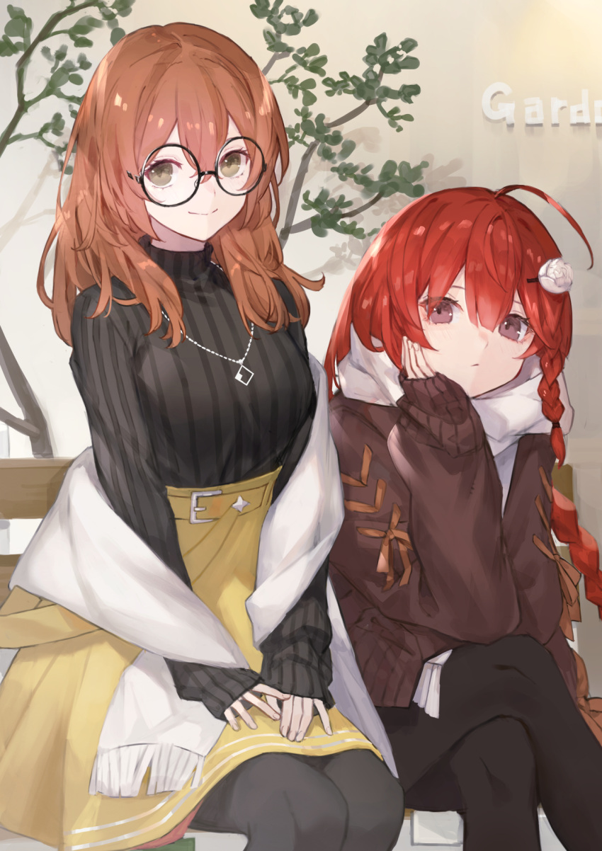 2girls ahoge black_legwear black_sweater braid breasts brown_hair brown_sweater crossed_legs flower glasses hair_between_eyes hair_flower hair_ornament hand_on_own_cheek hands_on_lap highres kobuta large_breasts long_hair looking_at_viewer medium_hair multiple_girls original pantyhose plant redhead round_eyewear scarf shirt_tucked_in sitting skirt sleeves_past_fingers sleeves_past_wrists smile striped striped_sweater sweater turtleneck violet_eyes white_flower white_scarf yellow_skirt