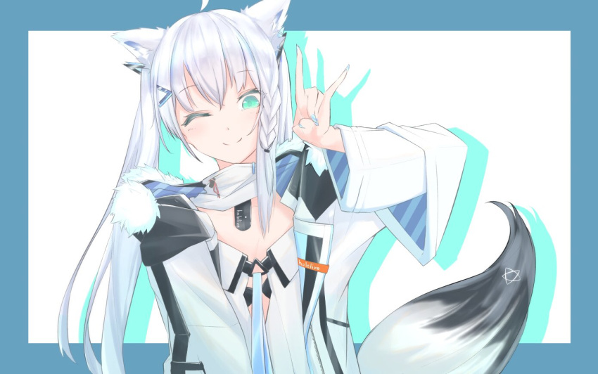 1girl ahoge animal_ears blue_border blue_eyes blue_nails border braid coat fingernails fox_ears fox_shadow_puppet fox_tail fur-trimmed_jacket fur_trim green_eyes hand_up hololive jacket long_hair looking_at_viewer one_eye_closed shadow shirakami_fubuki simple_background single_braid smile solo tail upper_body very_long_hair wataron white_background white_coat