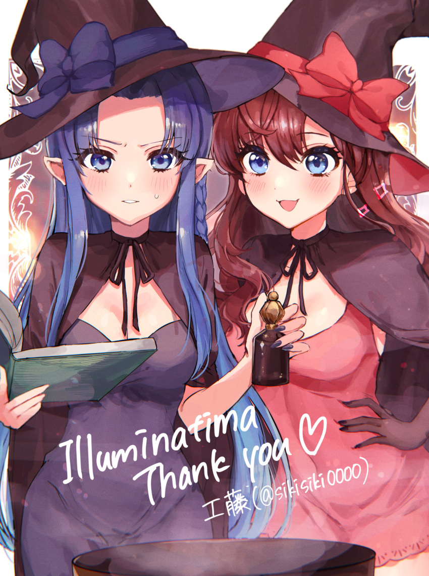 2girls :3 absurdres bangs black_cape black_gloves black_headwear blue_bow blue_eyes blue_hair book bottle bow braid breasts brown_hair cape caster drawstring dress english_commentary fate/grand_order fate_(series) gloves hair_between_eyes hand_on_hip hat hat_bow heart highres holding holding_book holding_bottle ichinose_shiki idolmaster idolmaster_cinderella_girls kudou_(sikisiki0000) long_hair looking_at_viewer medium_breasts multiple_girls nail_polish parted_bangs pink_dress pointy_ears pot purple_dress purple_nails red_bow side_braid sweatdrop twitter_username very_long_hair witch_hat