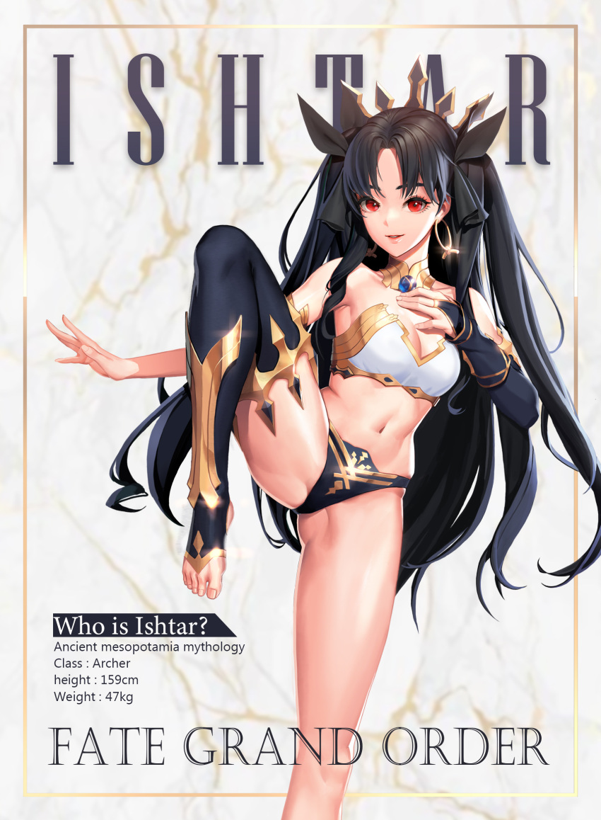 1girl abs acid_g barefoot black_hair bow bridal_gauntlets choker earrings fate/grand_order fate_(series) greaves hair_bow highres hoop_earrings ishtar_(fate)_(all) ishtar_(fate/grand_order) jewelry leg_up long_hair navel red_eyes single_bridal_gauntlet tiara toeless_legwear toes