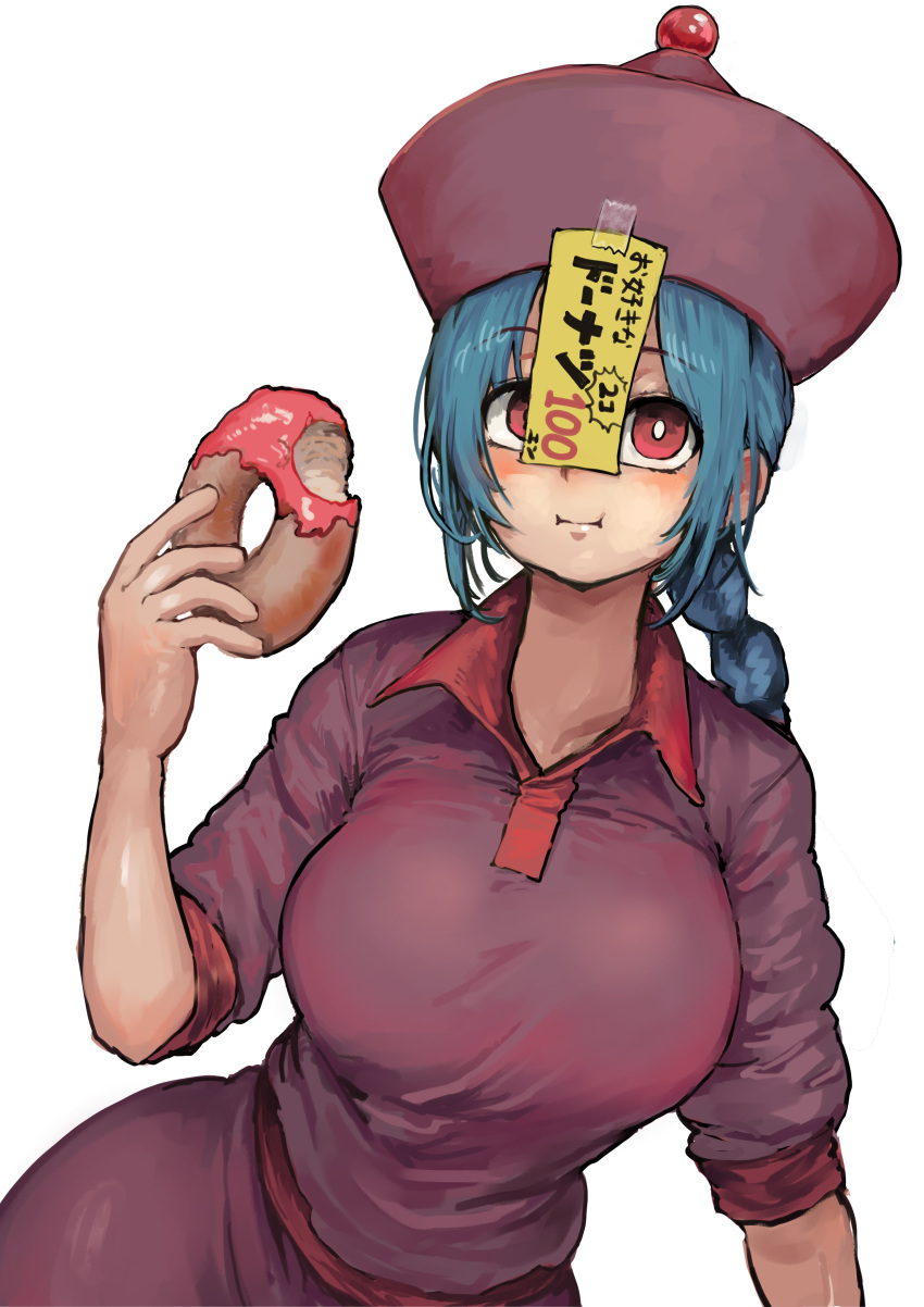 1girl :i absurdres blue_hair braid breasts bright_pupils chanta_(ayatakaoisii) closed_mouth collared_shirt cowboy_shot doughnut eating elbow_sleeve food food_bite hat highres holding huge_breasts jiangshi long_hair looking_at_viewer ofuda_on_clothes original red_eyes red_headwear red_shirt red_skirt sale shirt simple_background single_braid skirt solo translation_request white_background white_pupils wing_collar