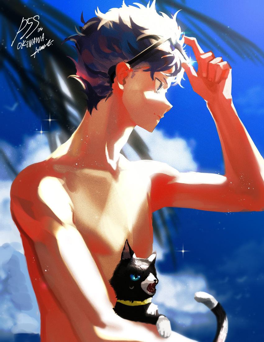 1boy absurdres amamiya_ren animal black_cat black_eyes btmr_game cat closed_mouth clouds copyright_name day eyewear_on_head from_side highres male_focus morgana_(persona_5) outdoors palm_tree persona persona_5 persona_5_scramble:_the_phantom_strikers profile shirtless signature sky sparkle tree upper_body
