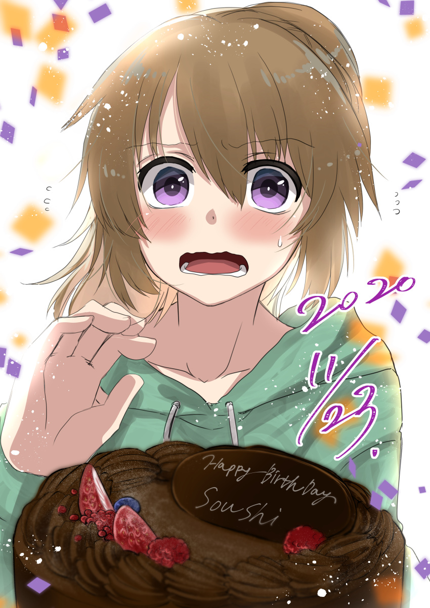 1boy absurdres bangs birthday_cake blueberry blush brown_hair cake character_name chocolate_cake collarbone confetti dated embarrassed eyebrows_visible_through_hair flying_sweatdrops food fruit hair_between_eyes happy_birthday highres hood hoodie long_hair long_sleeves looking_at_viewer minashiro_soushi_(2) open_mouth ponytail raspberry shimotsukishin simple_background solo soukyuu_no_fafner strawberry sweatdrop violet_eyes wavy_mouth white_background