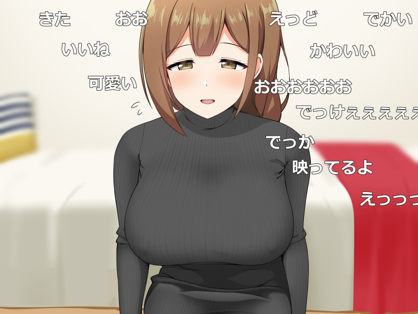 1girl absurdres ahoge bangs bed black_sweater blunt_bangs blush braid breasts brown_eyes brown_hair commentary_request dress eyebrows_visible_through_hair hair_over_shoulder highres idolmaster idolmaster_shiny_colors indoors koki_shikotarou kuwayama_chiyuki large_breasts livestream long_braid long_hair long_sleeves niconico_comments open_mouth single_braid sitting smile solo sweater sweater_dress translation_request turtleneck turtleneck_sweater
