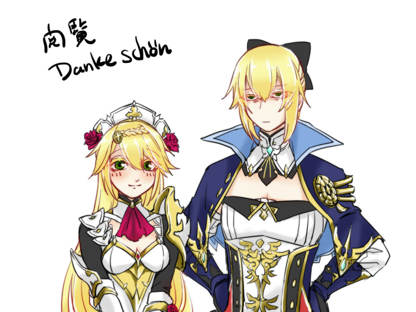 1boy 1girl alternate_costume armor blazblue blonde_hair cape cosplay crossover genshin_impact gloves green_eyes hair_ornament headdress jean_gunnhildr jin_kisaragi long_hair maid namesake necktie noel_vermillion noelle_(genshin_impact) ribbon short_hair