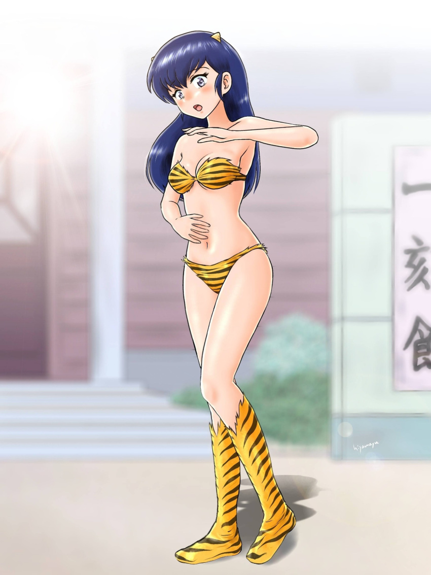 1girl absurdres bikini blue_hair blurry blurry_background blush boots cosplay creator_connection grey_eyes highres horns long_hair lum lum_(cosplay) maison_ikkoku otonashi_kyouko outdoors solo swimsuit tiger_stripes urusei_yatsura wee259hiyama