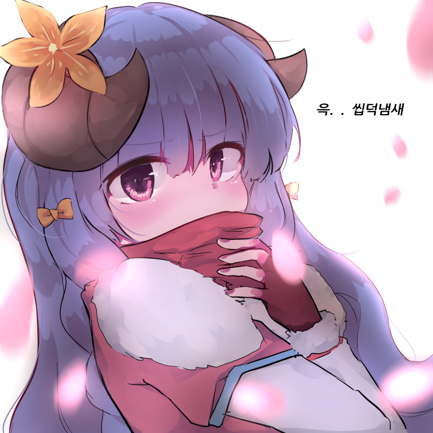 1girl ahoge alternate_costume alternate_eye_color alternate_hair_color alternate_hairstyle blush curled_horns fingerless_gloves flower fur gloves hair_between_eyes hair_flower hair_ornament highres horn_flower horns japanese_clothes kindred_(league_of_legends) lamb_(league_of_legends) league_of_legends long_hair looking_at_viewer pink_eyes purple_hair ribbon sherrymes2 solo spirit_blossom_kindred translation_request white_fur