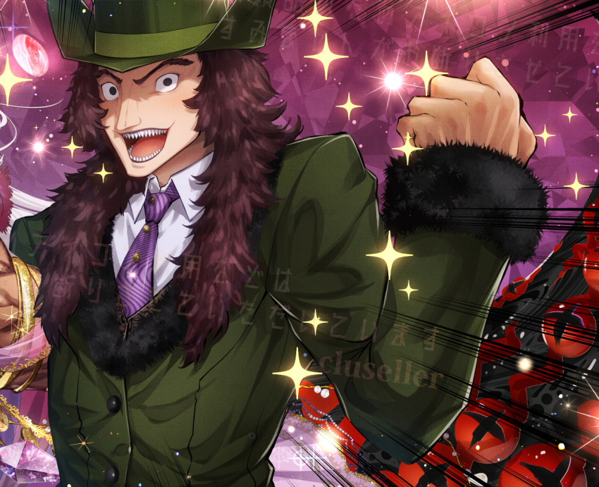 2boys amethyst_(gemstone) armlet artist_name black_eyes blush brown_hair clenched_hand cluseller collared_shirt commentary_request commission cropped crystal dark_skin dark_skinned_male emphasis_lines fate/grand_order fate_(series) fur-trimmed_jacket fur-trimmed_sleeves fur_trim gem green_headwear green_jacket hand_up happy hat jacket lev_lainur_flauros light_blush long_hair long_sleeves looking_at_viewer male_focus multiple_boys muscle necktie open_mouth original partial_commentary purple_background purple_neckwear sample sharp_teeth shirt smile solo_focus sparkle teeth tongue top_hat translation_request upper_body watermark white_shirt