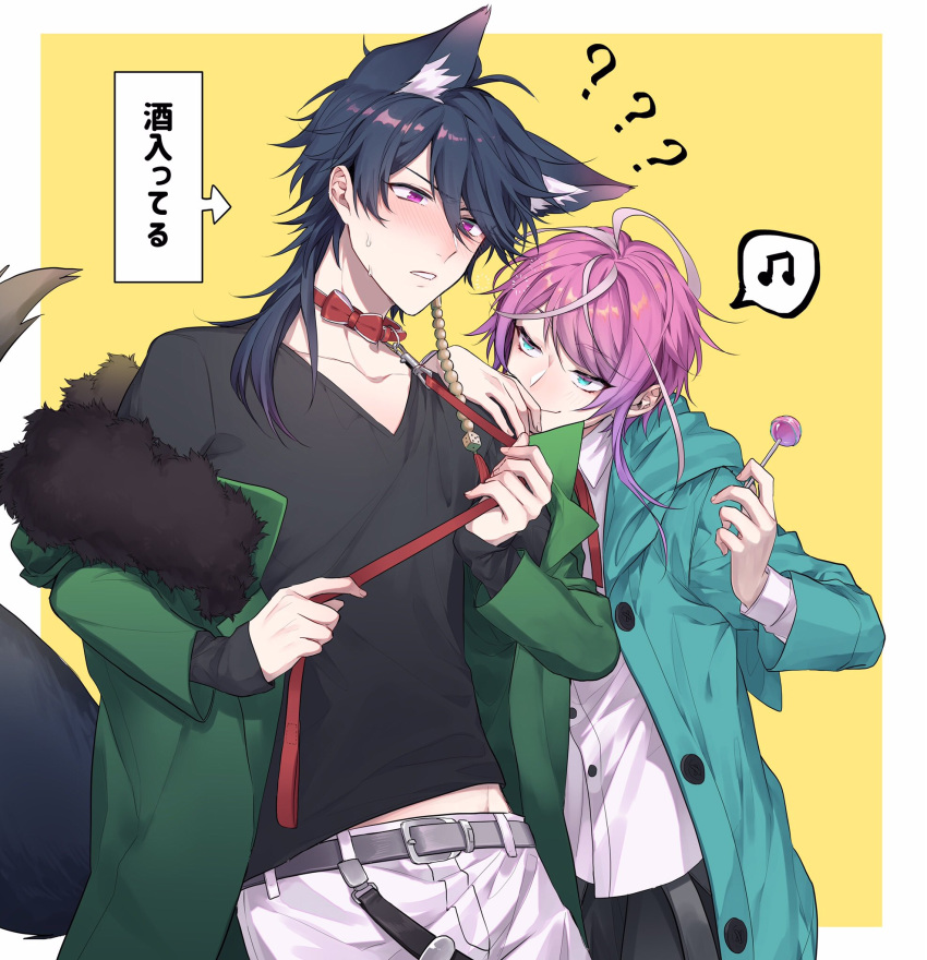2boys ?? ahoge animal_ears arrow_(symbol) belt black_hair black_shirt blush border bow candy check_copyright coat collar collarbone collared_shirt commentary_request copyright_request dice_earrings dog_ears dog_tail dress_shirt earrings food fur_trim green_coat grey_belt hand_on_another's_shoulder highres holding holding_candy holding_food holding_lollipop hypnosis_mic jewelry layered_sleeves leash lollipop medium_hair messy_hair multiple_boys musical_note nanin pants parted_lips pink_hair red_bow red_collar shirt short_hair sleeves_past_wrists spoken_musical_note sweat tail translation_request white_border white_pants white_shirt yellow_background