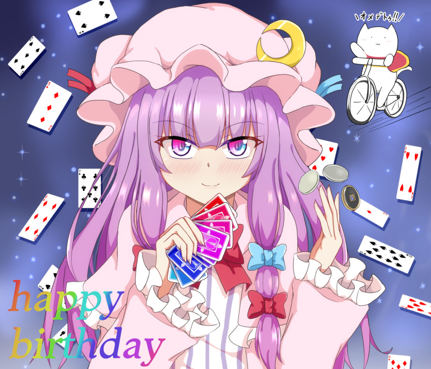 1girl bicycle blue_bow blue_eyes blue_ribbon blush bow bowtie capelet card cat commentary_request crescent crescent_moon_pin eyebrows_visible_through_hair gradient_eyes ground_vehicle hair_bow happy_birthday hat hat_ribbon looking_at_viewer mob_cap multicolored multicolored_eyes partial_commentary patchouli_knowledge pink_eyes playing_card poker_chip rainbow_text red_bow red_neckwear red_ribbon ribbon riding_bicycle seo_haruto slit_pupils smile sparkle striped_clothes touhou translation_request upper_body violet_eyes watermark wide_sleeves