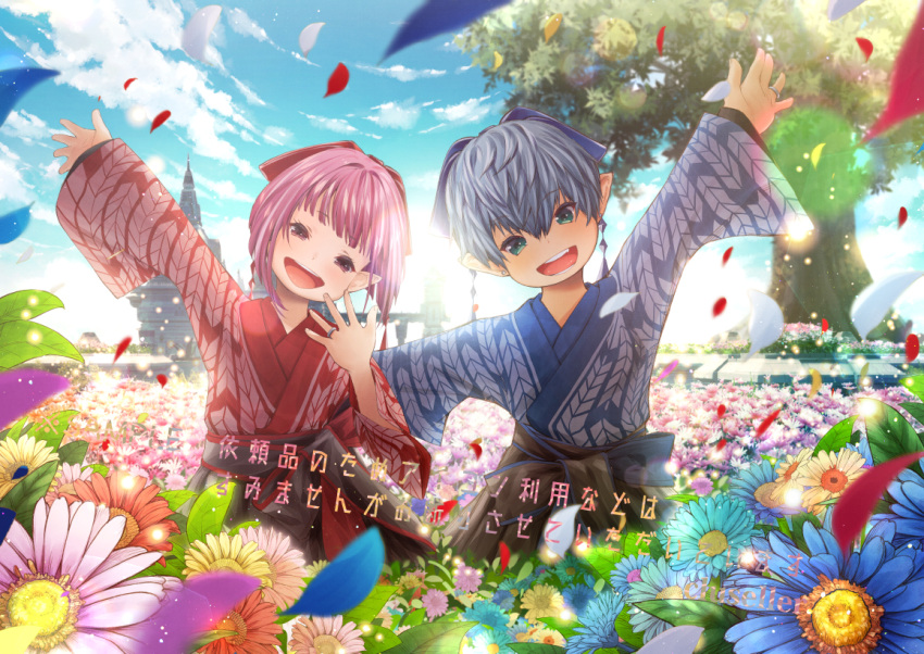 1boy 1girl aqua_eyes arm_up artist_name bangs black_hakama blue_flower blue_hair blue_kimono blue_ribbon blue_sky blunt_bangs blush castle child clouds cluseller commentary day earrings english_commentary eyebrows_visible_through_hair fang field final_fantasy final_fantasy_xiv flat_chest flower flower_field grass hair_ribbon hakama half-closed_eyes hand_up happy head_tilt husband_and_wife japanese_clothes jewelry kimono lalafell lens_flare light_blush light_particles long_sleeves looking_at_viewer open_mouth orange_flower outdoors outstretched_arm outstretched_arms petals pink_flower pink_hair pointy_ears red_flower red_kimono red_ribbon ribbon ring sample sash shiny shiny_hair short_hair sky smile spread_arms standing symmetry teeth tongue translation_request tree violet_eyes watermark wedding_band wide_sleeves yellow_flower