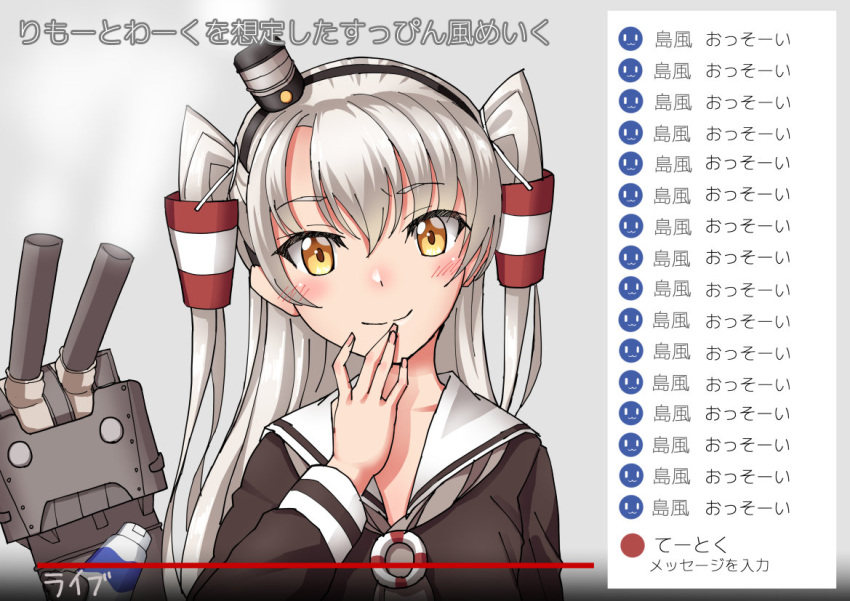 1girl amatsukaze_(kantai_collection) brown_dress brown_eyes dress hair_tubes hat kantai_collection lifebuoy_ornament long_hair looking_at_viewer mayura2002 mini_hat rensouhou-kun sailor_dress silver_hair smile smokestack_hair_ornament translation_request two_side_up upper_body windsock