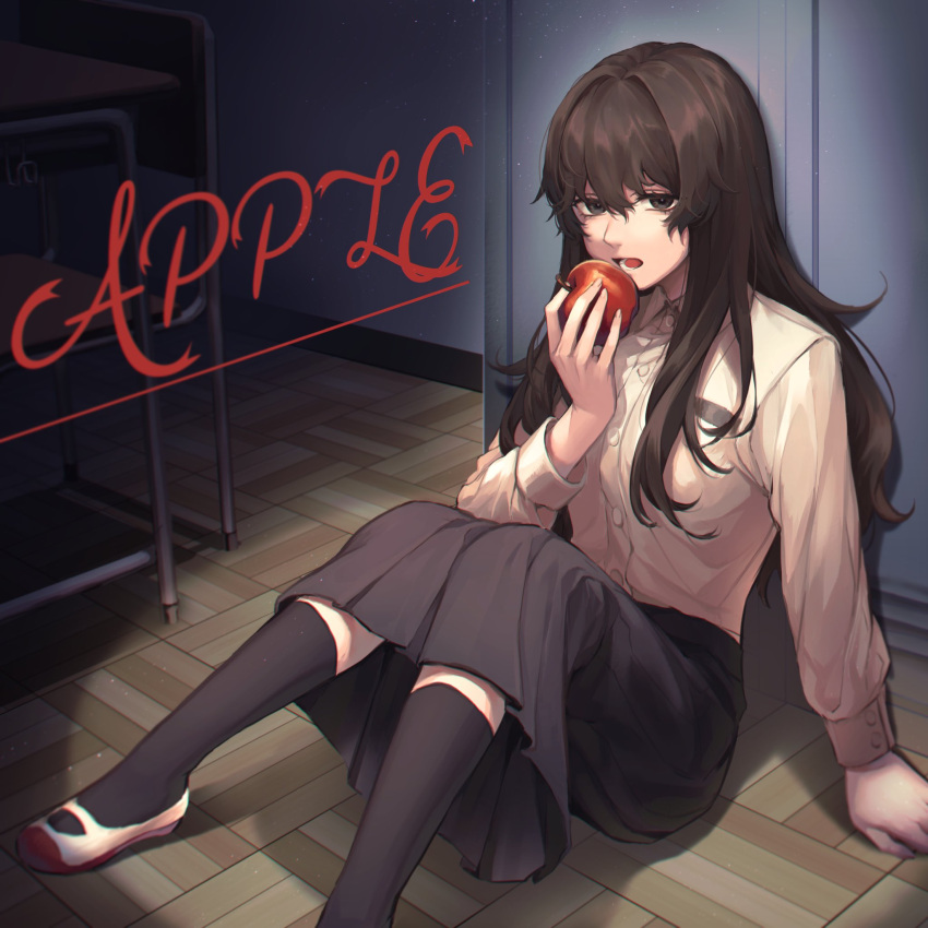 1girl apple arm_support bangs black_legwear black_skirt brown_eyes brown_hair brown_shirt character_request club_suicide collared_shirt commentary_request food fruit highres holding holding_food holding_fruit kneehighs long_hair long_sleeves looking_at_viewer lower_teeth nanin on_floor open_mouth pleated_skirt red_apple shirt shirt_tucked_in shoes sitting skirt solo white_footwear wooden_floor