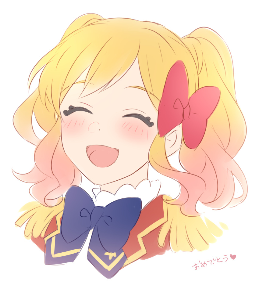 1girl :d absurdres aikatsu!_(series) aikatsu_stars! blonde_hair blue_bow blue_neckwear blush bow bowtie closed_eyes dot_nose epaulettes facing_viewer gradient_hair hair_bow highres jacket medium_hair multicolored_hair nijino_yume open_mouth pink_hair portrait red_bow red_jacket sekina simple_background smile solo twintails white_background