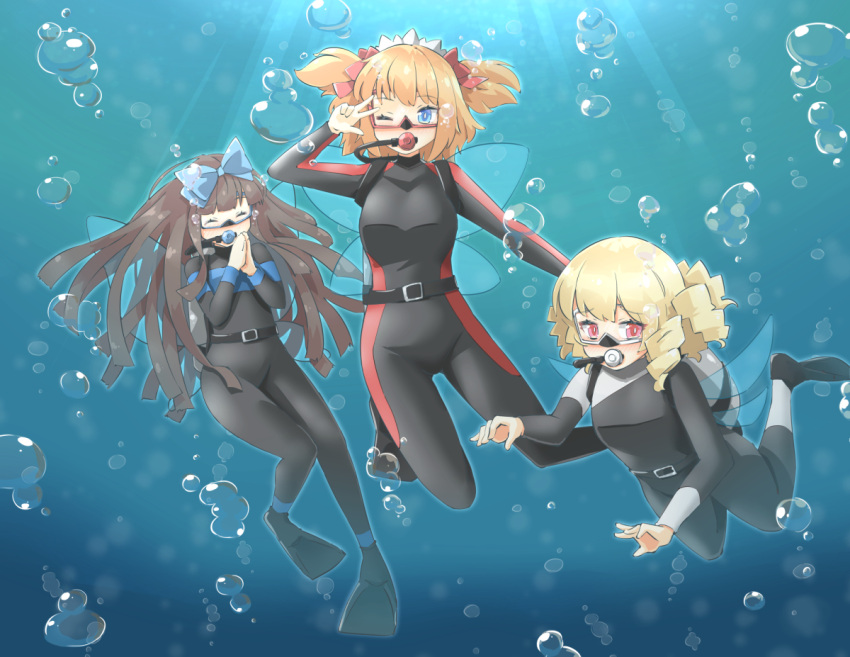 3girls air_bubble arnest bangs black_hair blonde_hair blue_eyes breasts bubble closed_eyes commission diving_mask diving_regulator drill_hair eyebrows_visible_through_hair fairy_wings flippers long_hair looking_at_viewer luna_child medium_breasts medium_hair multiple_girls orange_hair red_eyes scuba scuba_gear scuba_tank skeb_commission star_sapphire sunny_milk touhou underwater v wetsuit wings