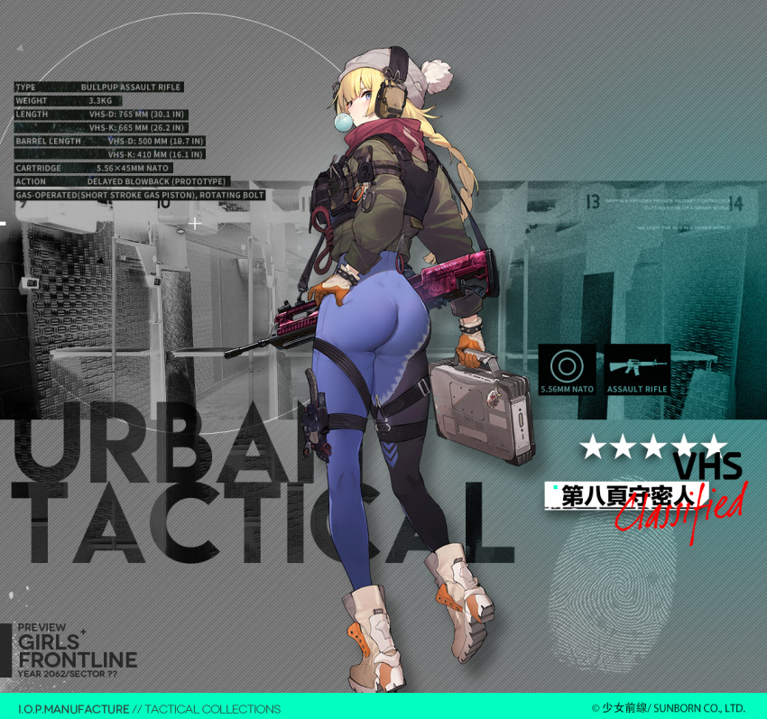 artist_request ass beanie blonde_hair blue_eyes bodysuit bodysuit_under_clothes boots braid briefcase bubble_blowing bullpup chewing_gum dimples_of_venus from_behind full_body girls_frontline gloves hand_on_hip hat headphones holster jacket long_hair looking_back official_alternate_costume official_art orange_gloves single_braid standing thigh_holster vest vhs-d2 vhs_(girls_frontline)