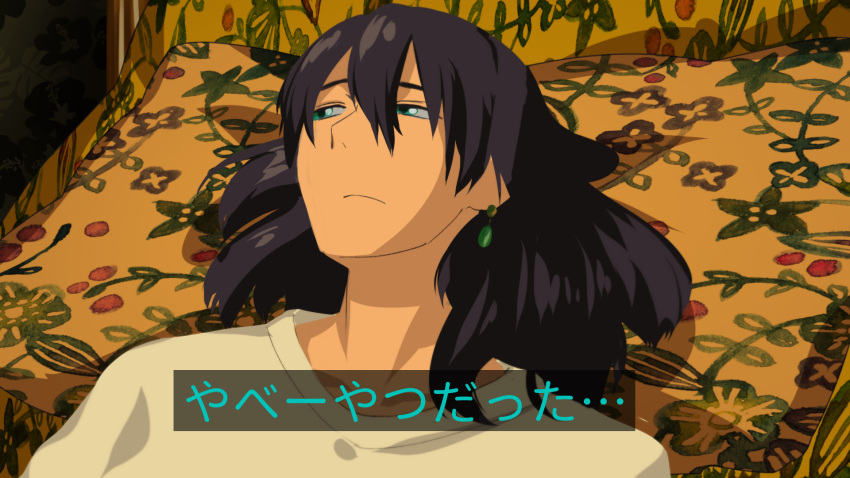 1boy anime_coloring bangs black_hair closed_mouth cluseller collarbone commentary earrings fake_screenshot green_eyes hair_between_eyes half-closed_eyes highres howl_(howl_no_ugoku_shiro) howl_no_ugoku_shiro jewelry long_hair looking_to_the_side lying male_focus on_back on_bed shiny shiny_hair shirt solo translated upper_body white_shirt