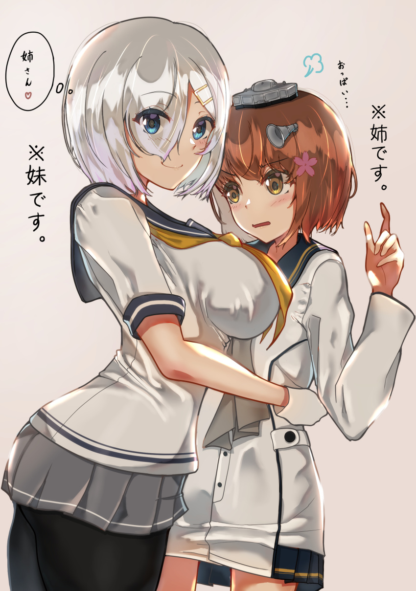 2girls absurdres black_legwear blue_eyes blue_sailor_collar blush breasts brown_eyes brown_hair eyebrows_visible_through_hair eyes_visible_through_hair flower gloves grey_background grey_skirt hair_between_eyes hair_flower hair_ornament hair_over_one_eye hairclip hamakaze_(kantai_collection) heart highres kantai_collection large_breasts long_sleeves multiple_girls neckerchief open_mouth pantyhose pink_flower pleated_skirt remodel_(kantai_collection) sailor_collar school_uniform serafuku short_hair short_sleeves silver_hair simple_background skirt smile taki_rentaro thought_bubble translation_request white_gloves yellow_neckwear yukikaze_(kantai_collection)