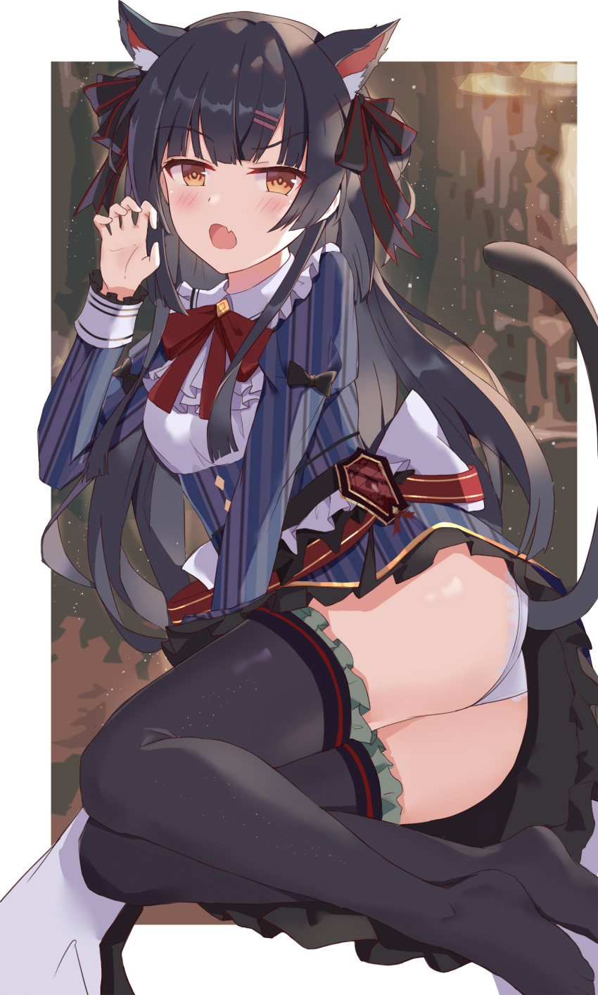 1girl absurdres animal_ear_fluff animal_ears arm_support ass bangs black_hair black_legwear black_ribbon blue_shirt blunt_bangs bow breasts brown_eyes cat_ears cat_girl cat_tail claw_pose eyebrows_visible_through_hair fang hair_ornament hair_ribbon hairclip highres idolmaster idolmaster_shiny_colors long_hair long_sleeves looking_at_viewer mayuzumi_fuyuko medium_breasts no_shoes open_mouth panties ribbon serika shirt sitting skin_fang skirt solo striped striped_shirt tail thigh-highs thighs two_side_up underwear white_panties yokozuwari