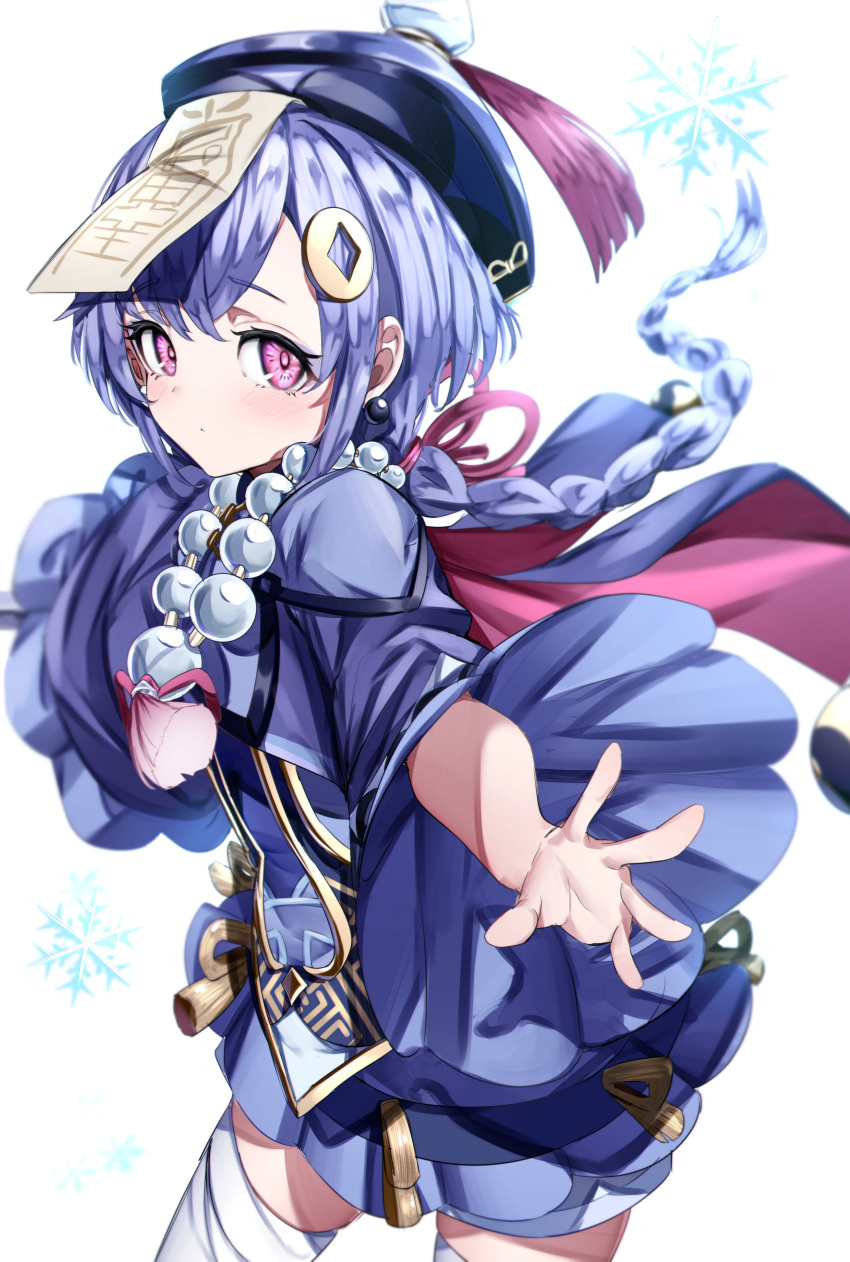 1girl absurdres azarashi_(azrsot) beads blue_hair blurry blush braid braided_ponytail cape closed_mouth commentary_request contrapposto cowboy_shot depth_of_field earrings genshin_impact gold_trim hair_ornament hat highres jewelry jiangshi looking_at_viewer necklace ofuda outstretched_arms pink_eyes qing_guanmao qiqi short_hair simple_background snowflakes solo standing tassel thigh-highs white_background white_legwear wide_sleeves