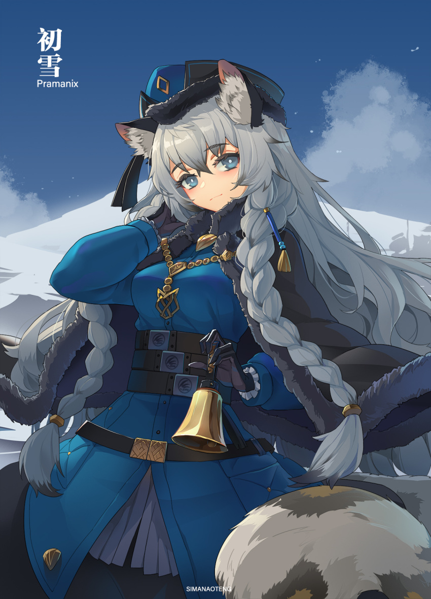 1girl alternate_costume animal_ears arknights artist_name bell belt black_gloves blue_coat blue_eyes braid bright_pupils character_name cloak coat fur_trim gloves grey_hair hand_in_hair hat highres leopard_ears leopard_tail long_hair looking_at_viewer pramanix_(arknights) sima_naoteng smile solo tail twin_braids white_pupils