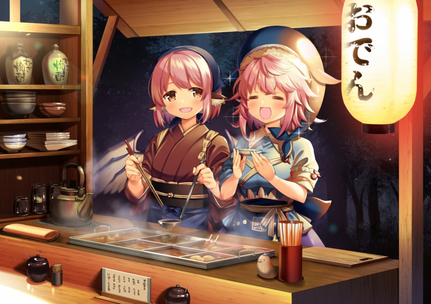 animal_ears apron blue_headwear blue_shirt blush brown_eyes brown_kimono closed_eyes commentary commission cup earrings english_commentary feathered_wings food_stand head_scarf holding japanese_clothes jewelry kapuchii kettle kimono ladle lantern mystia_lorelei night okamisty okunoda_miyoi open_mouth paper_lantern pink_hair plate purple_skirt shirt short_hair skirt sleeves_rolled_up smile sparkle tasuki touhou tree upper_body waist_apron whale_hat wings yatai