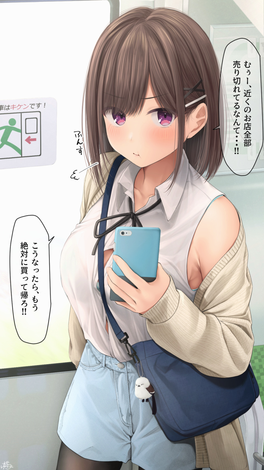 1girl bag bangs black_legwear blue_shorts blush breasts brown_hair cellphone closed_mouth collared_shirt commentary_request cowboy_shot eyebrows_visible_through_hair hair_behind_ear hair_ornament hairclip highres holding holding_phone large_breasts long_sleeves looking_at_viewer neck_ribbon original pantyhose phone pout ramchi ribbon shirt short_shorts shorts shoulder_bag single_bare_shoulder smartphone solo striped violet_eyes white_shirt x_hair_ornament