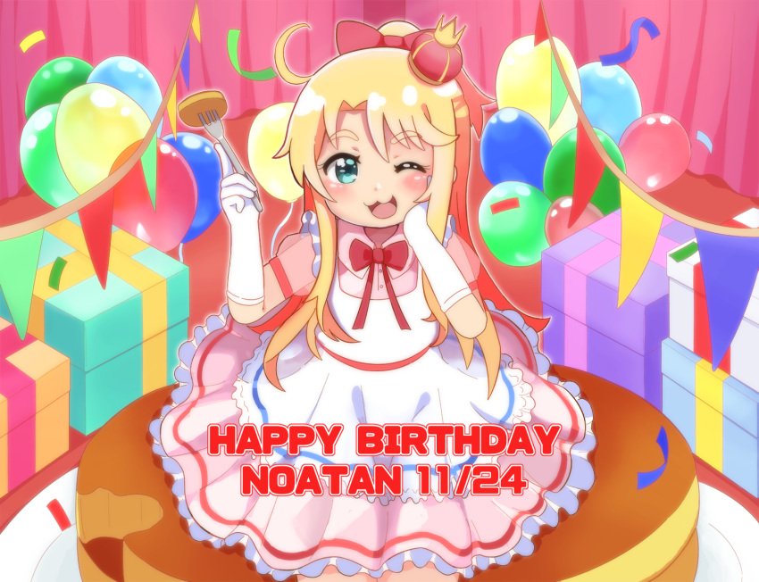 1girl :d ;d alternate_costume apron balloon birthday blonde_hair blush bow bowtie box commentary_request crown curtains dated dress elbow_gloves english_text eyebrows_visible_through_hair food fork frilled_apron frilled_dress frills gift gloves hair_bow hands_up happy_birthday himesaka_noa holding holding_fork long_hair looking_at_viewer mini_crown mitsukiro one_eye_closed open_mouth pink_curtains pink_dress red_bow red_headwear short_sleeves smile solo standing string_of_flags thick_eyebrows watashi_ni_tenshi_ga_maiorita! white_apron white_gloves