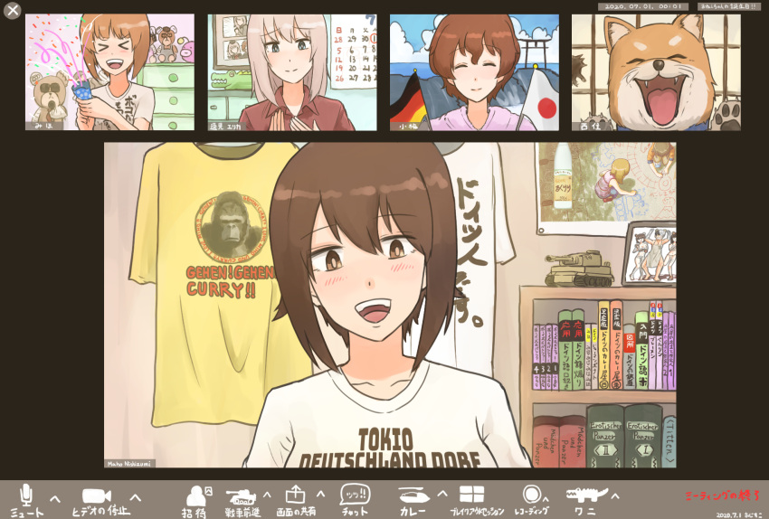 &gt;_&lt; akaboshi_koume alligator anglerfish artist_name bangs bedroom birthday blue_eyes boko_(girls_und_panzer) boko_(girls_und_panzer)_(cosplay) book brown_eyes brown_hair calendar_(object) casual character_name chest_of_drawers closed_mouth clothes_writing clouds cloudy_sky commentary cosplay crocodilian dated dog drawing dress_shirt eyebrows_visible_through_hair german_flag german_text girls_und_panzer ground_vehicle hands_on_own_chest highres indoors itsumi_erika japanese_flag kaisoku_hirosuko looking_at_viewer manga_(object) medium_hair military military_vehicle model_tank motor_vehicle nishizumi_maho nishizumi_miho nishizumi_shiho nishizumi_tsuneo ooarai_(ibaraki) open_mouth outdoors party_popper picture_(object) pink_shirt portrait_(object) red_shirt romaji_text shiba_inu shirt short_hair short_sleeves shouji signature silver_hair sky sliding_doors smile stuffed_animal stuffed_toy t-shirt tank teddy_bear tiger_i torii translation_request white_shirt wing_collar yellow_shirt younger zoom_chat