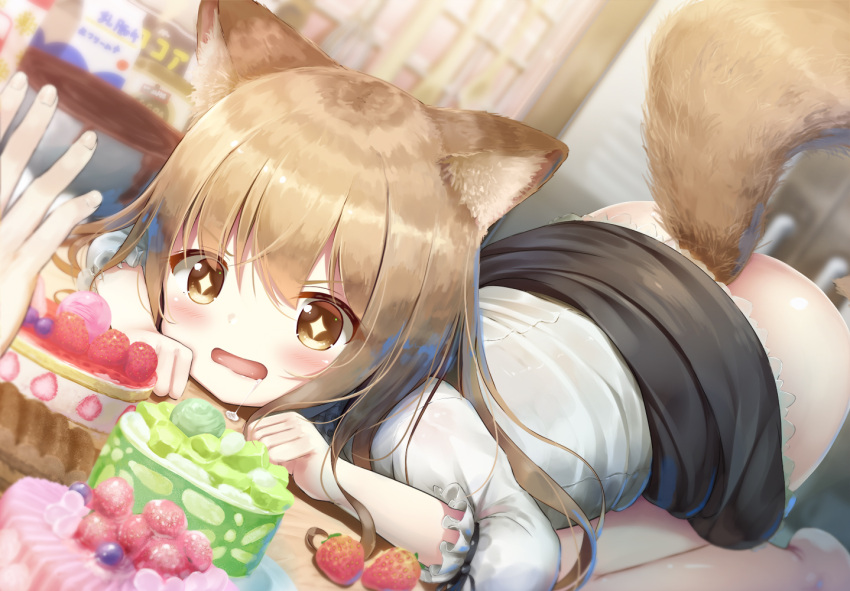 +_+ 1girl animal_ear_fluff animal_ears ass bangs blurry blurry_background blush brown_eyes brown_hair cake drooling food fruit long_hair lying on_stomach open_mouth original psyche3313 skirt skirt_lift solo_focus strawberry symbol-shaped_pupils tail