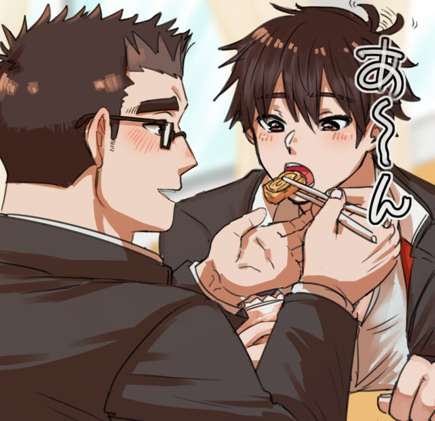 2boys bangs black_hair black_jacket blush brown_eyes brown_hair chopsticks feeding gakuran glasses highres hiota_(kuhi_0301) jacket long_sleeves looking_at_another male_focus master_4_(tokyo_houkago_summoners) multiple_boys open_clothes open_jacket open_mouth open_shirt partially_unbuttoned school_uniform shiro_(tokyo_houkago_summoners) short_hair smile thick_eyebrows tokyo_houkago_summoners translation_request upper_body