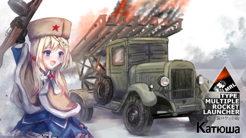 1girl absurdres arm_up bangs black_gloves blonde_hair blue_eyes blush braid commentary_request fur_hat girls_frontline gloves ground_vehicle gun hair_between_eyes hair_ornament hairband hat highres holding holding_weapon long_hair martinreaction military military_vehicle motor_vehicle open_mouth outdoors ppsh-41 ppsh-41_(girls_frontline) skirt solo submachine_gun ushanka weapon