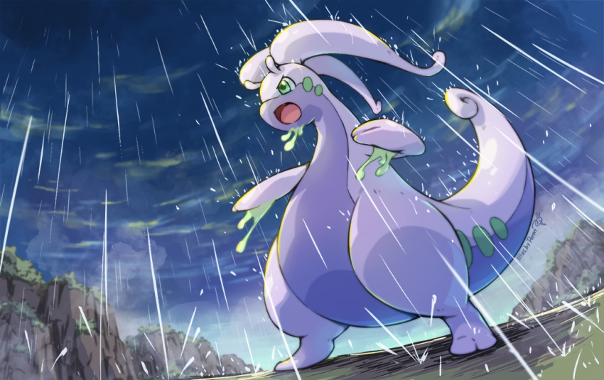 artist_name commentary_request from_below gen_6_pokemon goodra green_eyes hands_up legs_apart no_humans open_mouth outdoors peron_(niki2ki884) pokemon pokemon_(creature) rain slime solo standing toes tongue