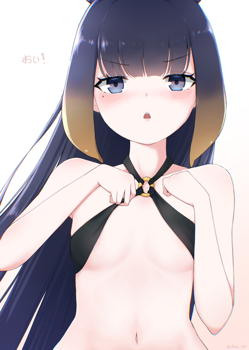 1girl absurdres adjusting_clothes adjusting_swimsuit alternate_costume angry bangs bikini black_bikini blunt_bangs blush breasts chain's embarrassed glaring gradient gradient_background halterneck hands_up highres hololive hololive_english lips long_hair looking_at_viewer midriff mole mole_under_eye navel ninomae_ina'nis no_hair_ornament o-ring o-ring_bikini open_mouth purple_hair sidelocks small_breasts solo swimsuit tentacle_hair translated twitter_username upper_body very_long_hair violet_eyes virtual_youtuber