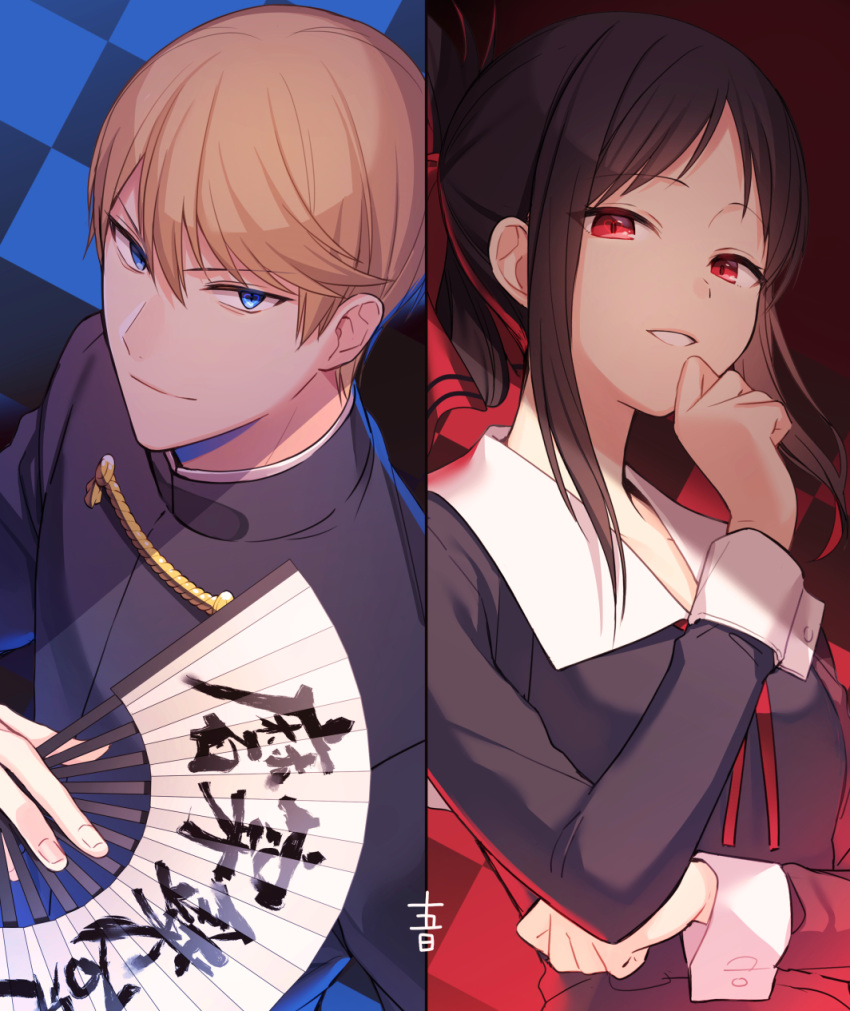 1boy 1girl bangs black_dress blonde_hair blue_background blue_eyes checkered checkered_background chin_rest closed_mouth commentary_request dress fan folding_fan grin hair_ribbon hand_on_own_chin highres holding holding_fan juugonichi_(wheeliex2) kaguya-sama_wa_kokurasetai_~tensai-tachi_no_renai_zunousen~ long_sleeves looking_at_viewer okawaii_koto parted_bangs red_background red_eyes red_ribbon ribbon school_uniform shinomiya_kaguya shirogane_miyuki short_hair shuuchiin_academy_uniform smile translation_request upper_body