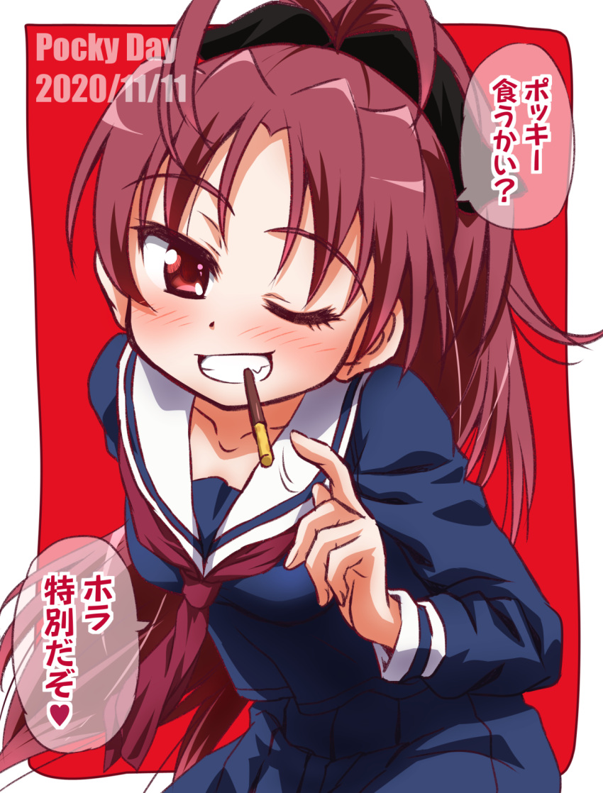 1girl alternate_costume blush collarbone commentary_request dated eyebrows_visible_through_hair fang food food_in_mouth grin highres inoue_kouji long_hair long_sleeves looking_at_viewer mahou_shoujo_madoka_magica one_eye_closed pocky pocky_day ponytail red_eyes red_neckwear redhead sakura_kyouko school_uniform serafuku smile solo translation_request watermark